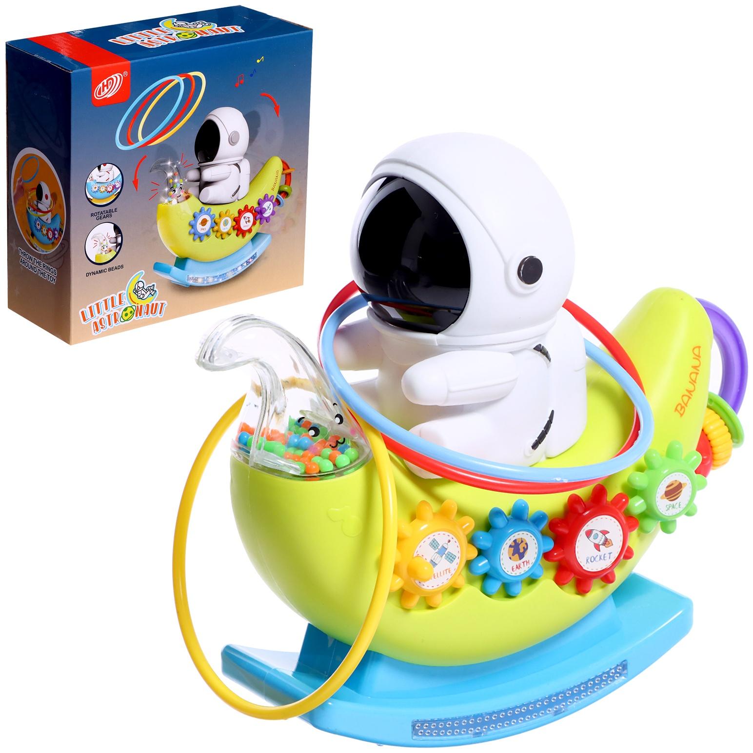 Музыкальная качалка «Маленький астронавт», звуковые эффекты, цвета МИКС