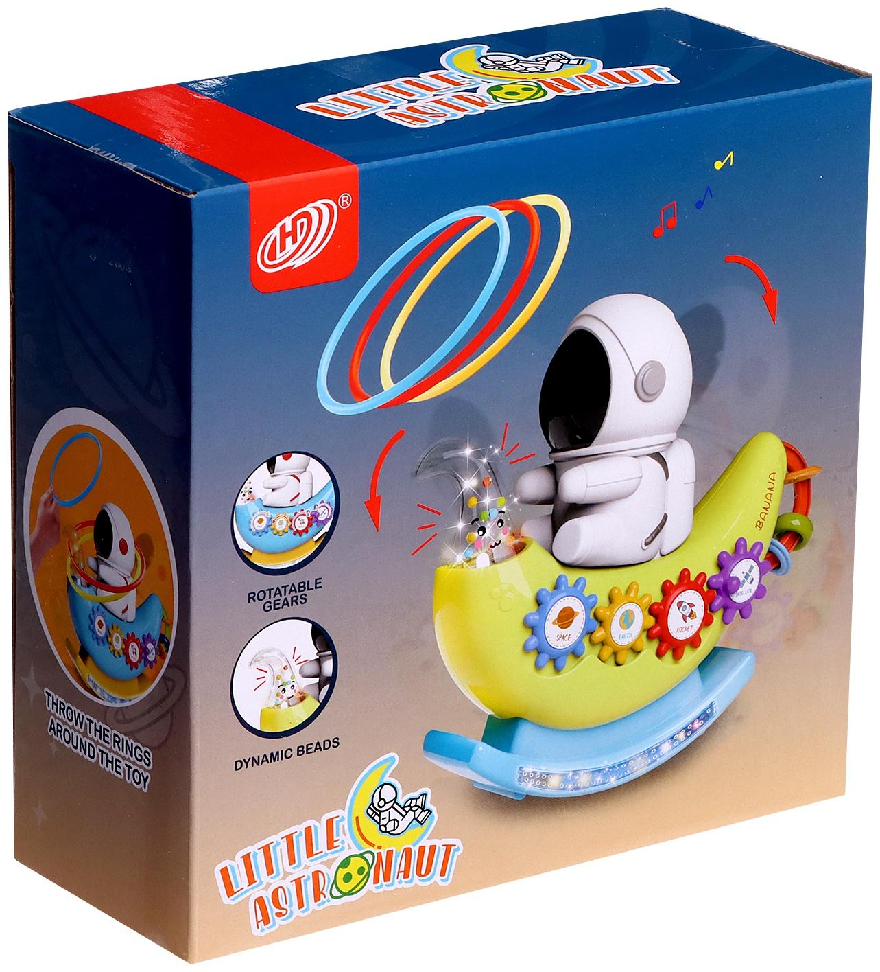 Музыкальная качалка «Маленький астронавт», звуковые эффекты, цвета МИКС