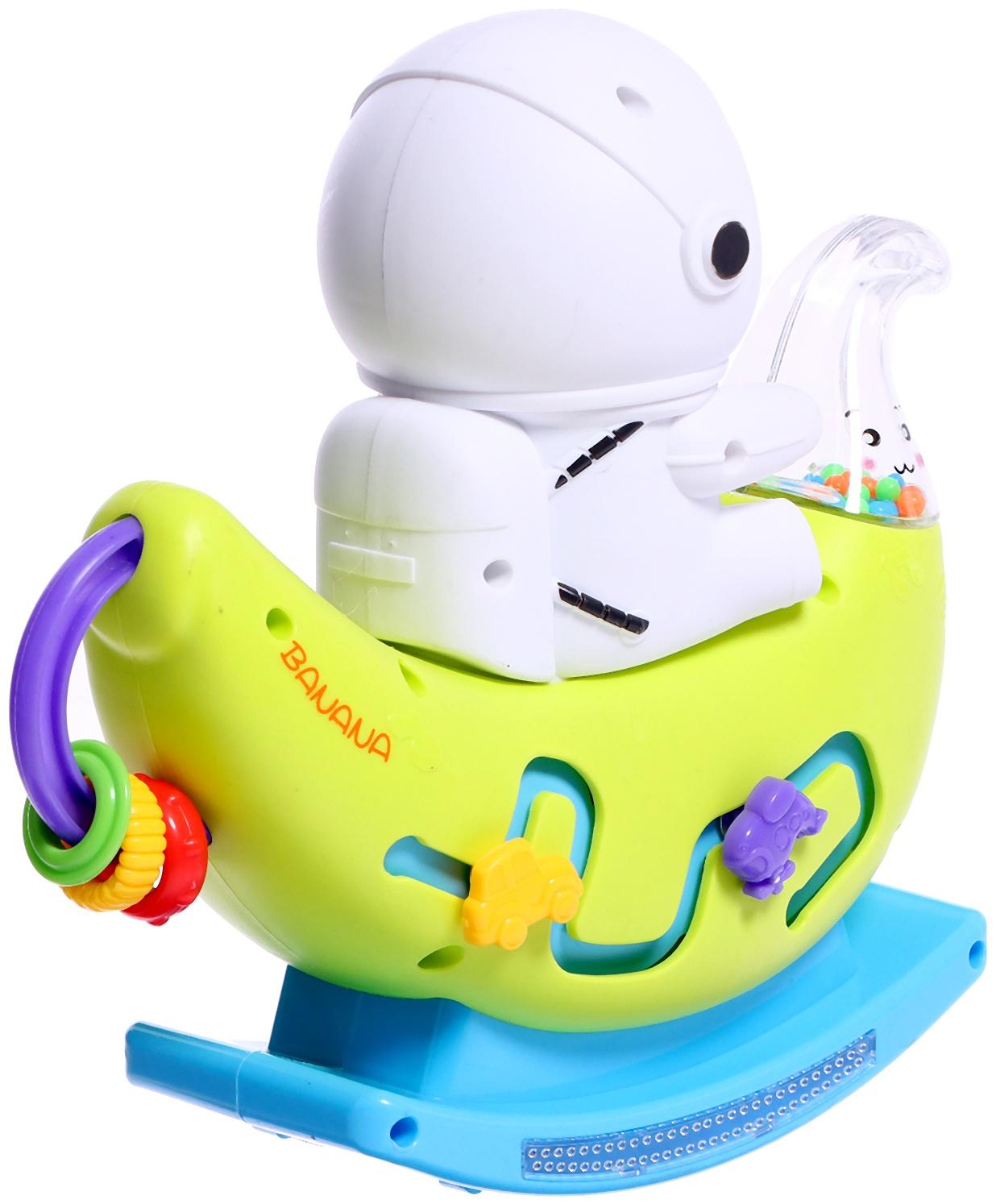 Музыкальная качалка «Маленький астронавт», звуковые эффекты, цвета МИКС