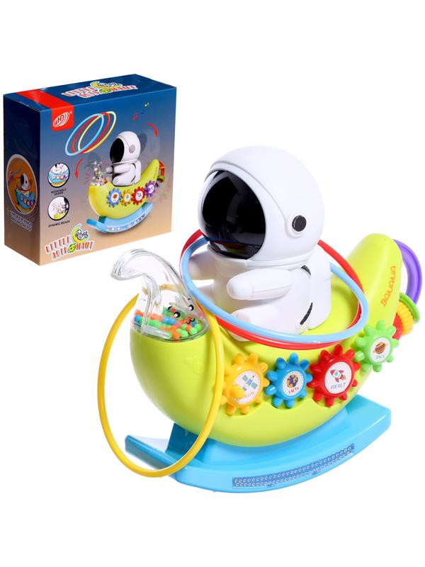Музыкальная качалка «Маленький астронавт», звуковые эффекты, цвета МИКС