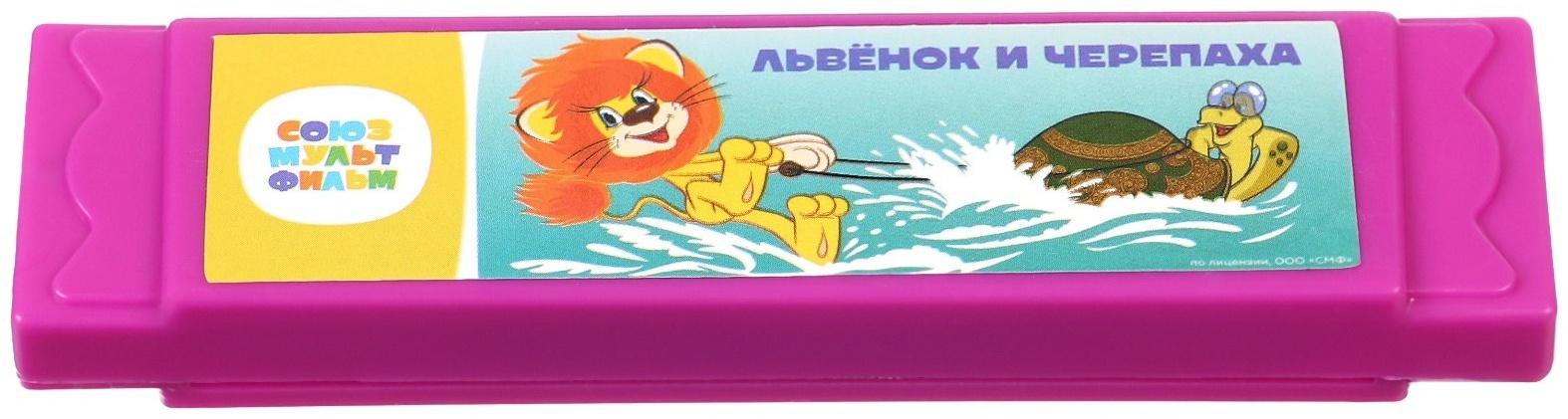 Губная гармошка 