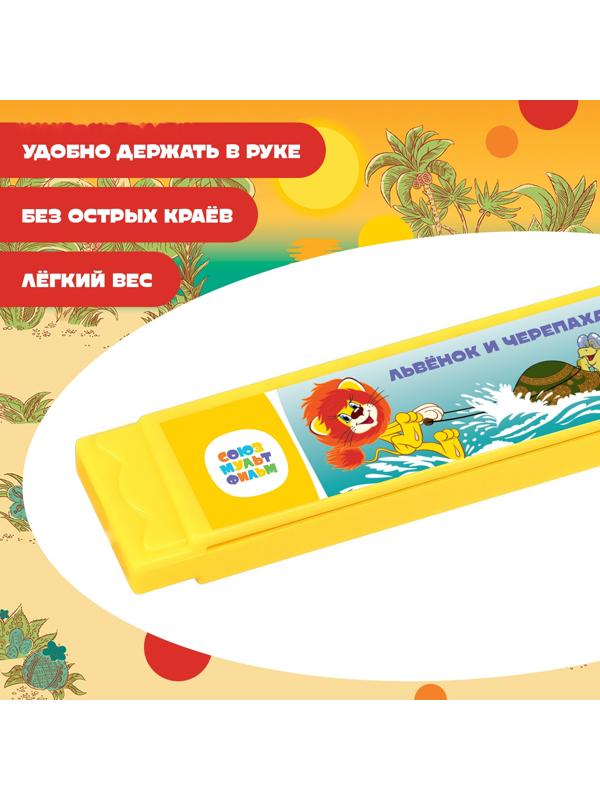 Губная гармошка 