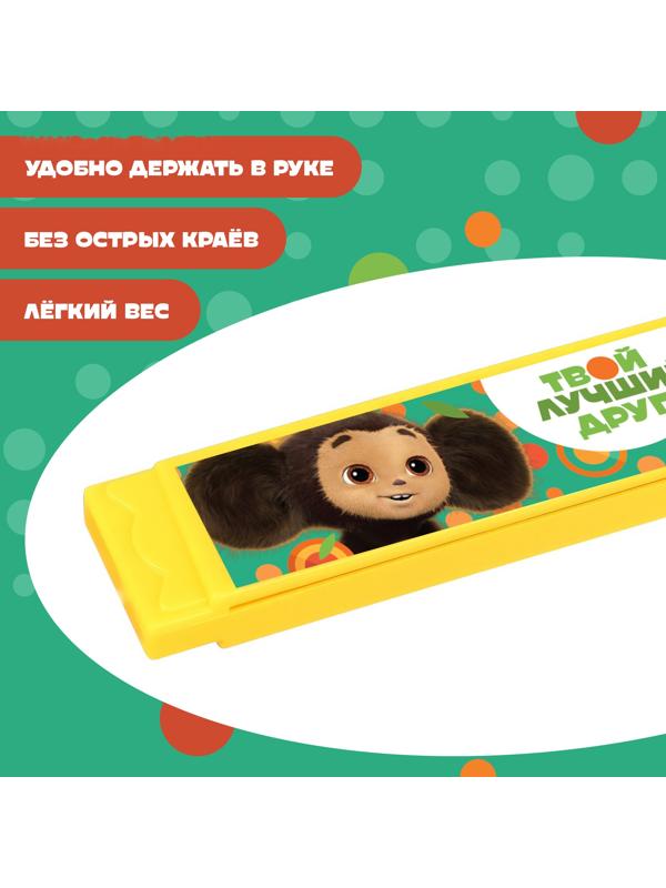 Губная гармошка,10 см, цвет МИКС, Чебурашка