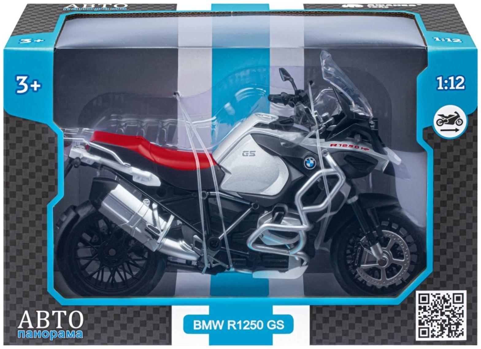 Мотоцикл металлический BMW R1250 GS Adventure 1:12, свободный ход колёс, серебристый