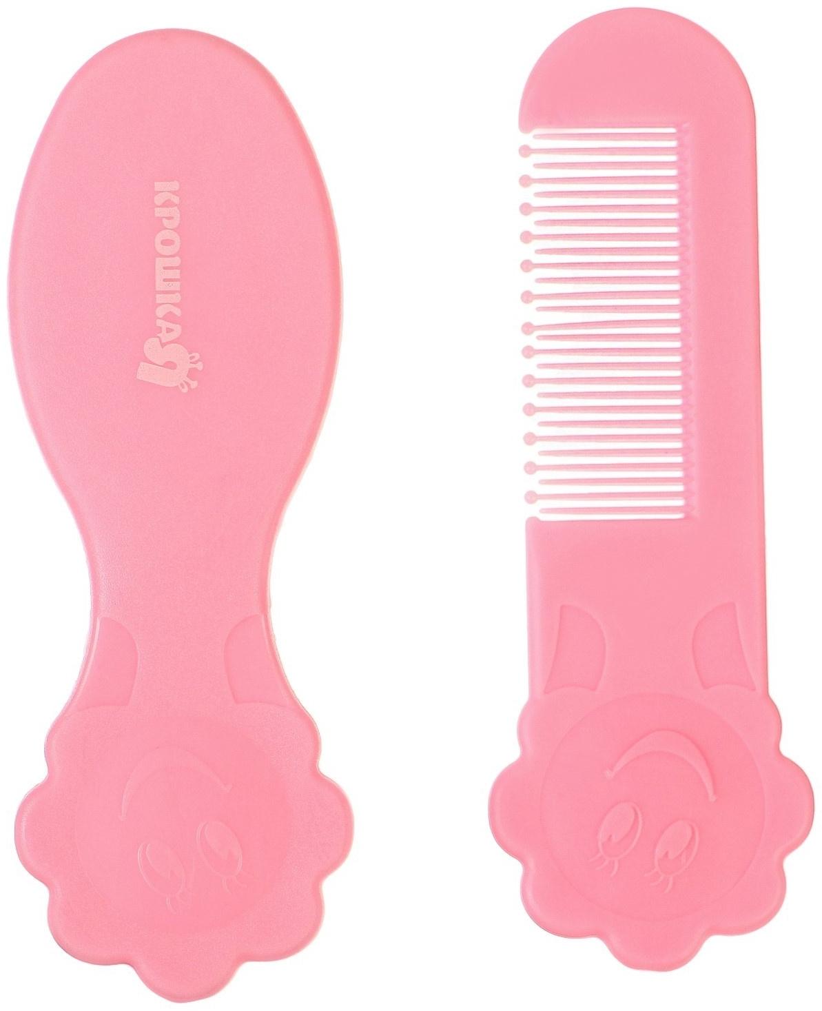 Набор для ухода за волосами: расческа и щетка «Цветочек»,  цвет розовый