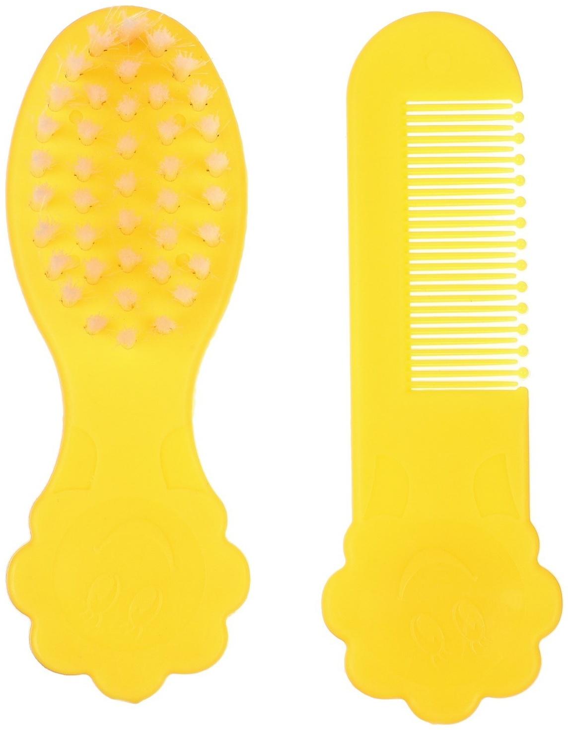 Набор для ухода за волосами: расческа и щетка «Цветочек»,  цвет желтый