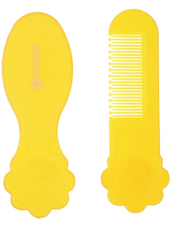 Набор для ухода за волосами: расческа и щетка «Цветочек»,  цвет желтый