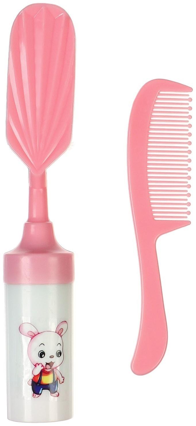 Набор расчесок 2шт «Малыш», цвет розовый, рисунок МИКС