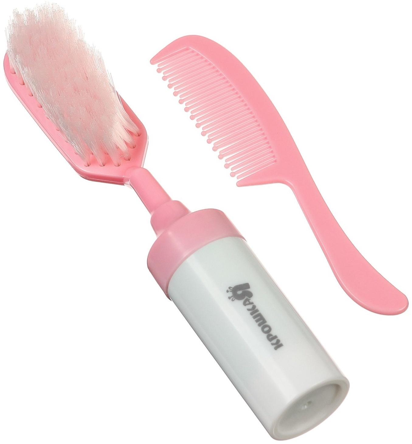 Набор расчесок 2шт «Малыш», цвет розовый, рисунок МИКС