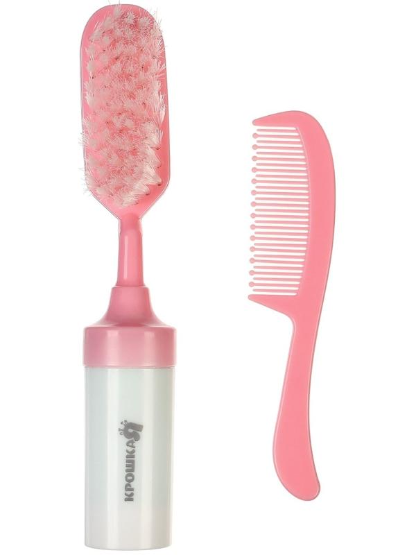 Набор расчесок 2шт «Малыш», цвет розовый, рисунок МИКС
