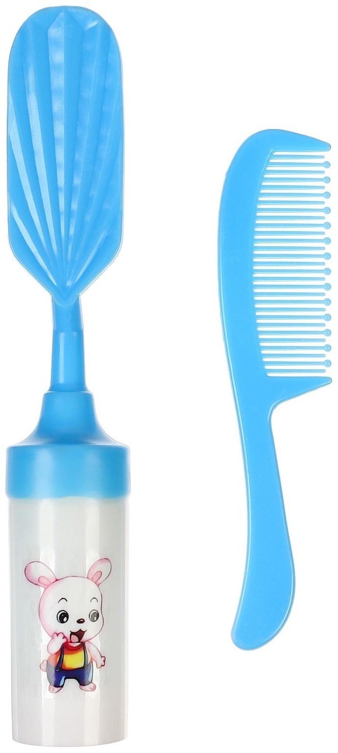 Набор расчесок 2шт «Малыш», цвет голубой, рисунок МИКС