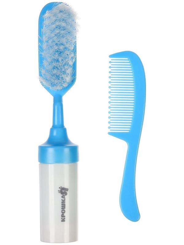 Набор расчесок 2шт «Малыш», цвет голубой, рисунок МИКС