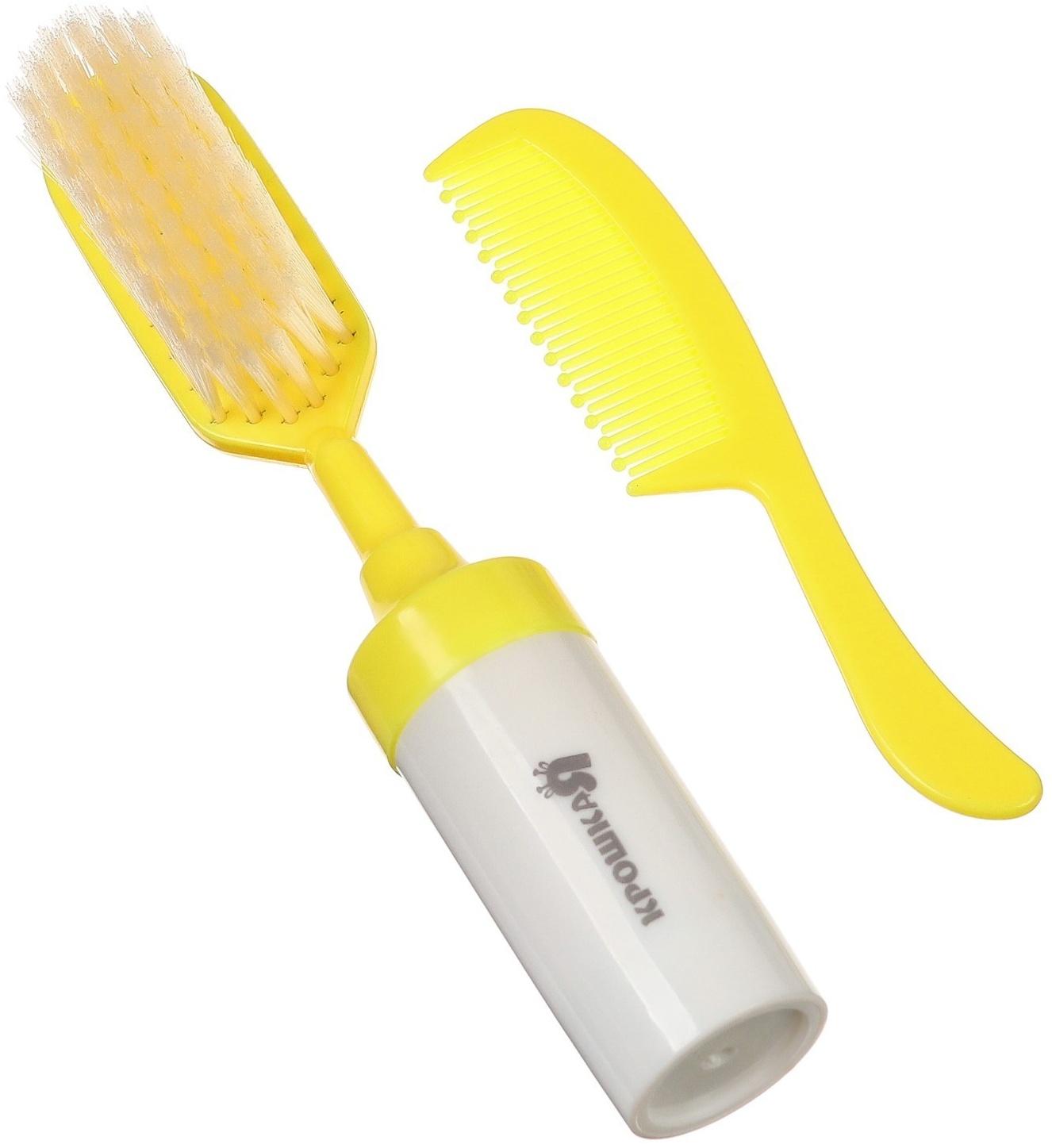 Набор расчесок 2шт «Малыш», цвет желтый, рисунок МИКС