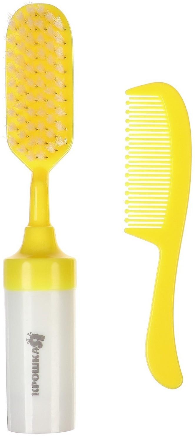 Набор расчесок 2шт «Малыш», цвет желтый, рисунок МИКС