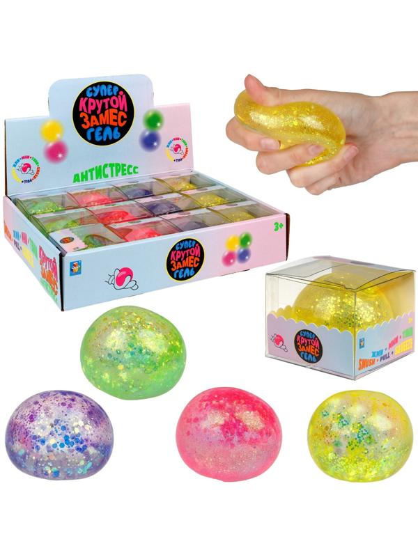 Мялка-антистресс «Блестящий шар», 6 см, цвета МИКС