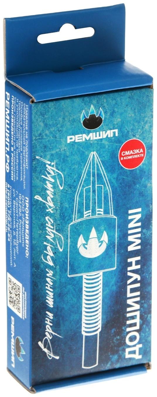 Инструмент для установки ремонтных шипов, дошипун