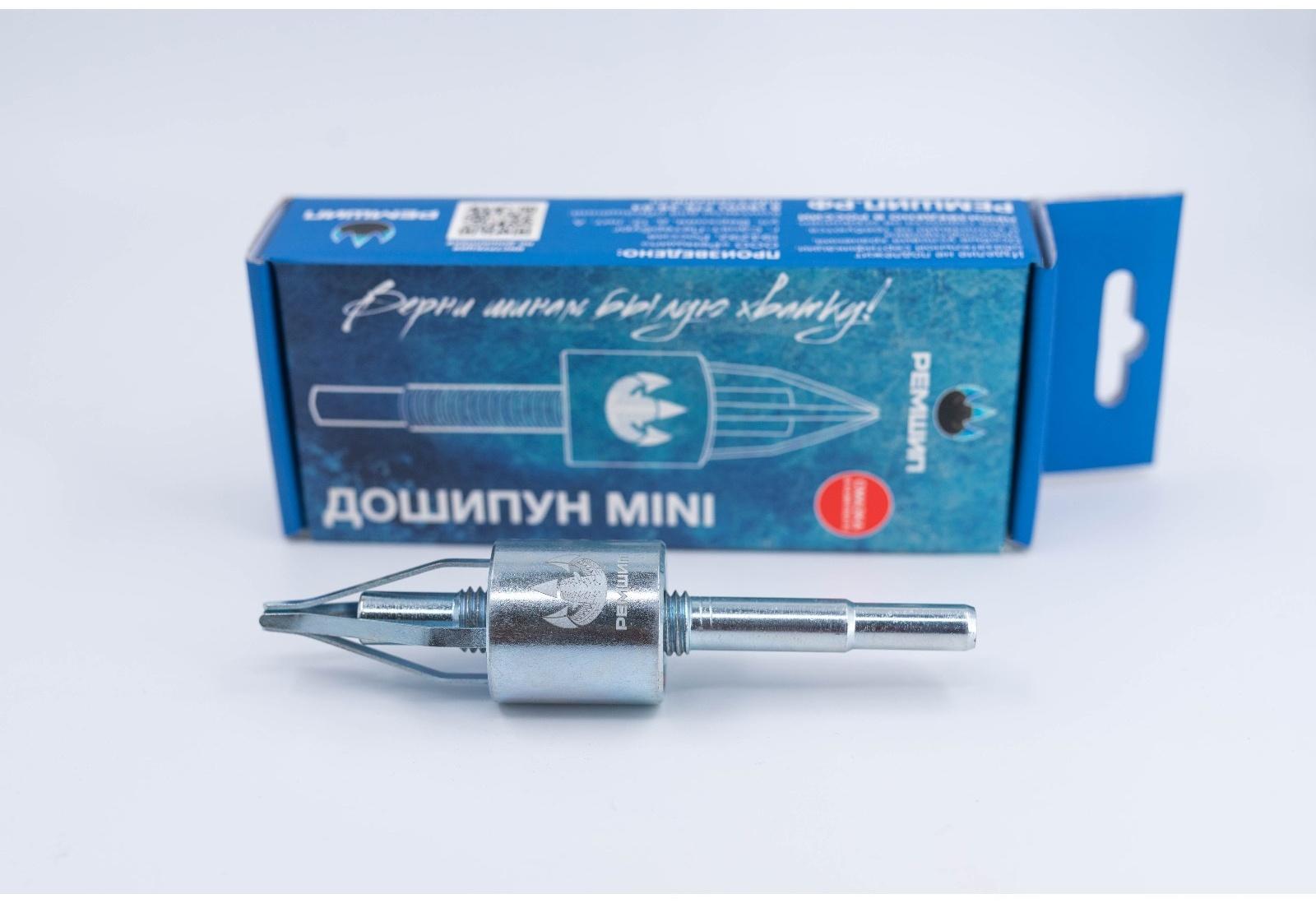 Инструмент для установки ремонтных шипов, дошипун