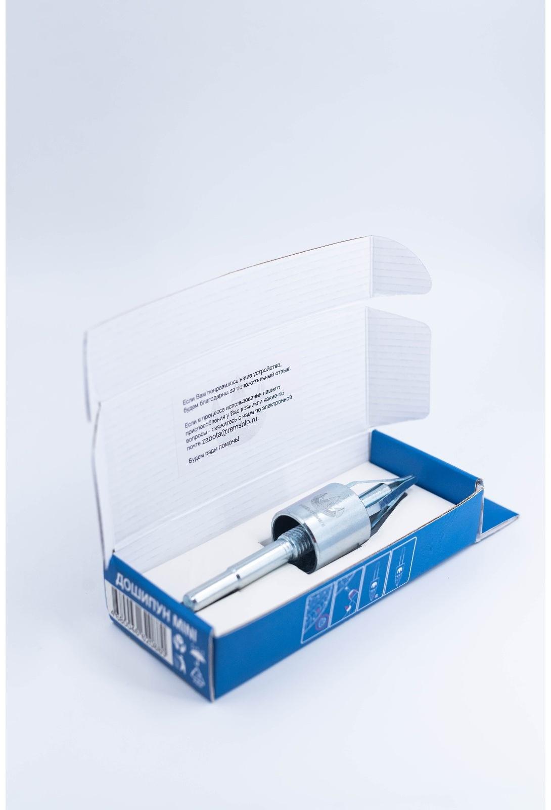 Инструмент для установки ремонтных шипов, дошипун