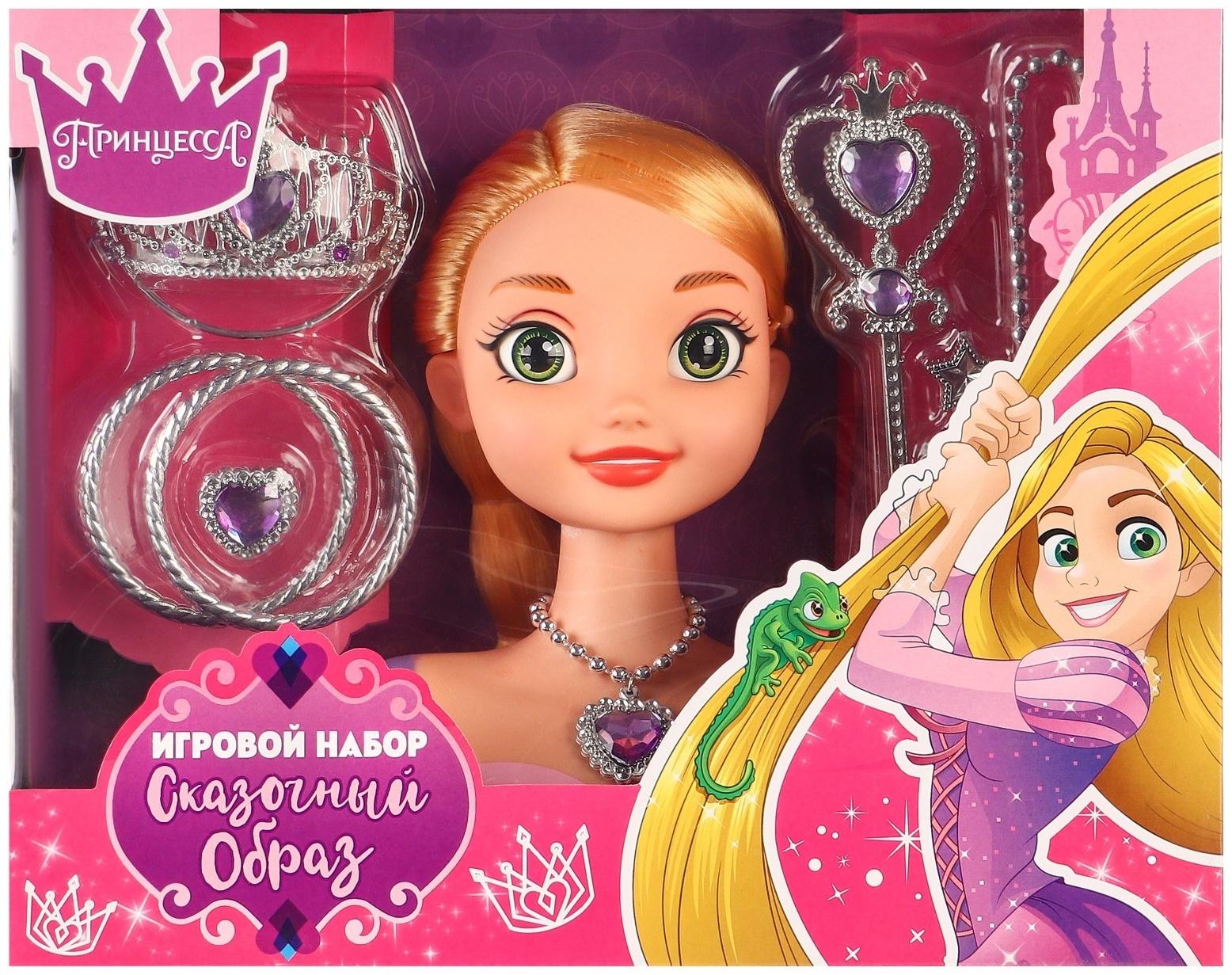 Игровой набор, кукла-манекен с аксессуарами 