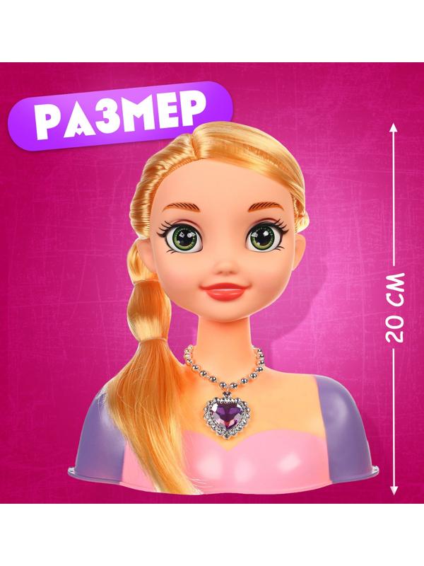 Игровой набор, кукла-манекен с аксессуарами 
