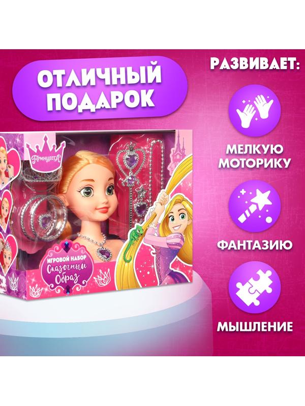 Игровой набор, кукла-манекен с аксессуарами 