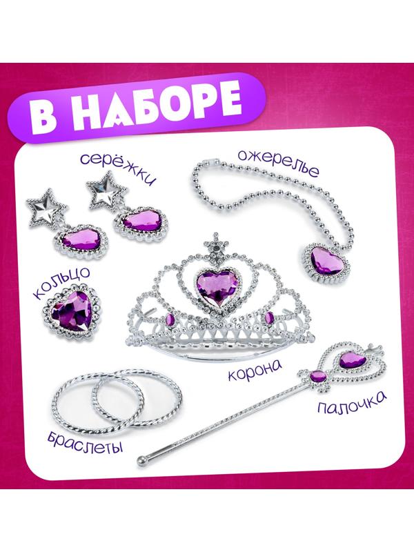 Игровой набор, кукла-манекен с аксессуарами 