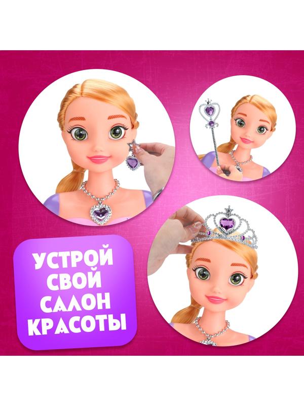 Игровой набор, кукла-манекен с аксессуарами 