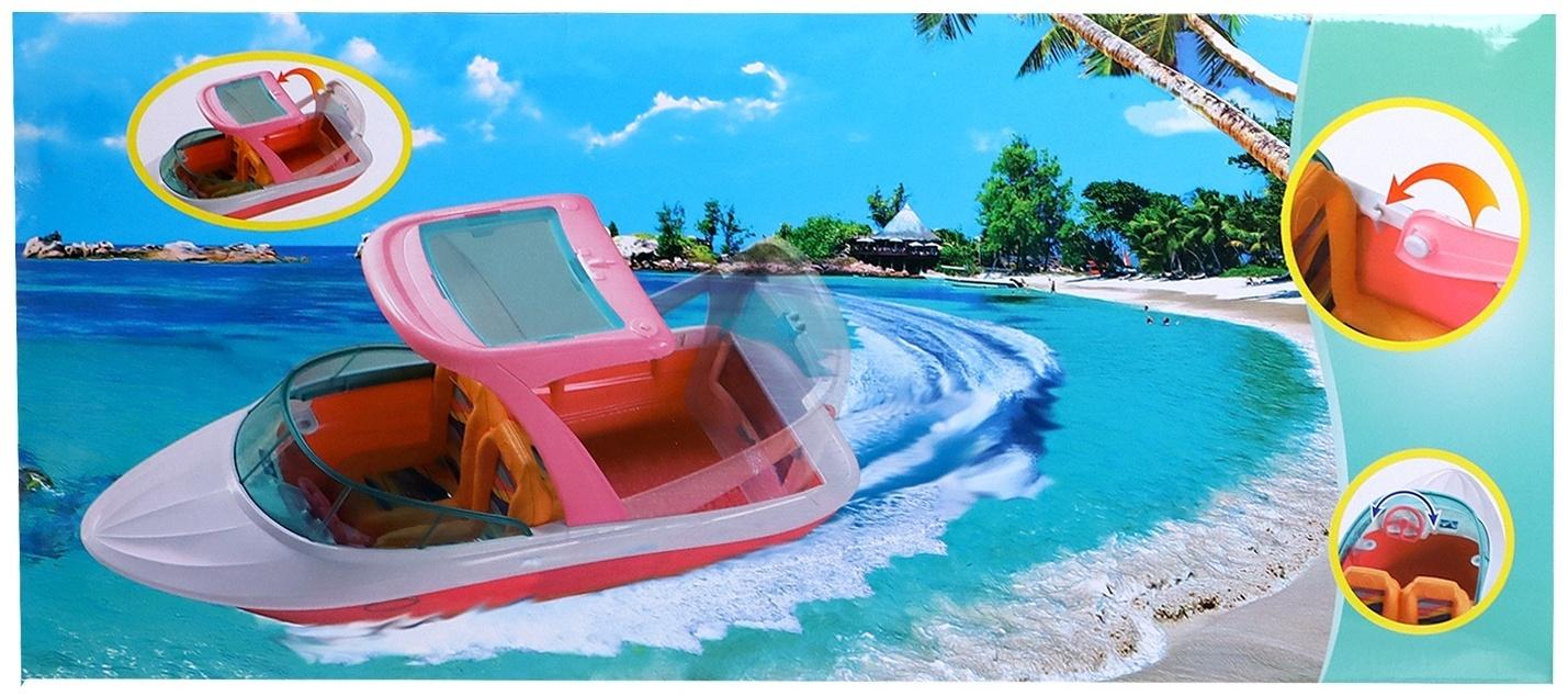 Кукла-модель «Катер Ксении» с аксессуарами и питомцами