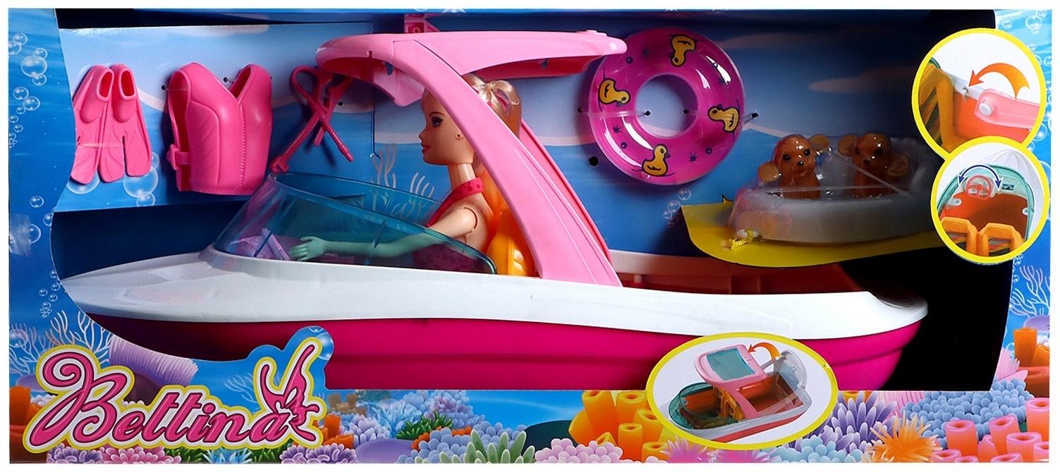 Кукла-модель «Катер Ксении» с аксессуарами и питомцами