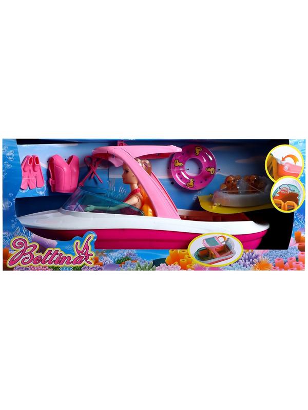 Кукла-модель «Катер Ксении» с аксессуарами и питомцами