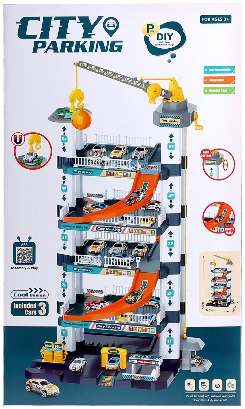 Игровой набор «Мегапарковка», с лифтом