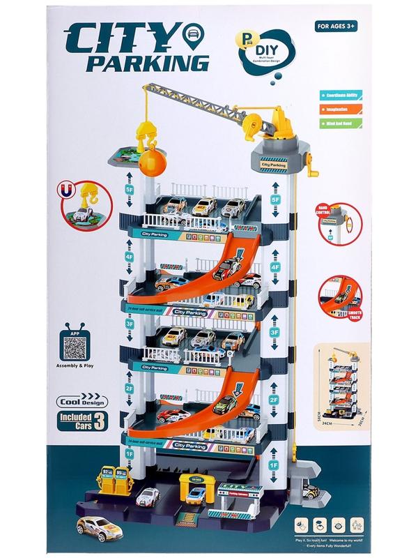 Игровой набор «Мегапарковка», с лифтом