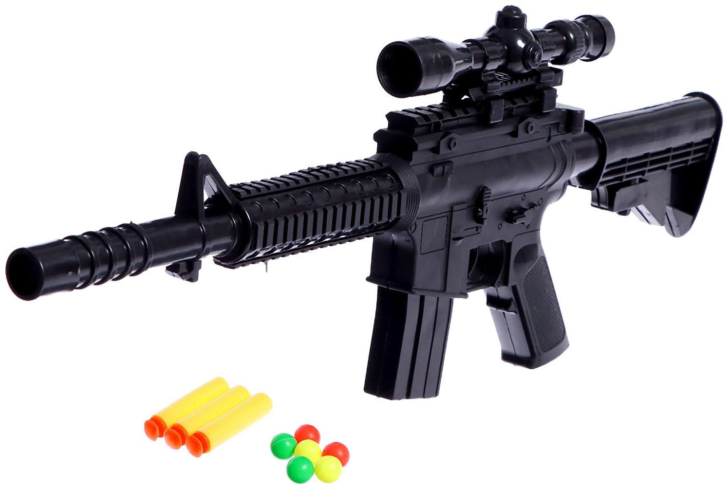 Автомат «Штурм», стреляет мягкими пулями и шариками