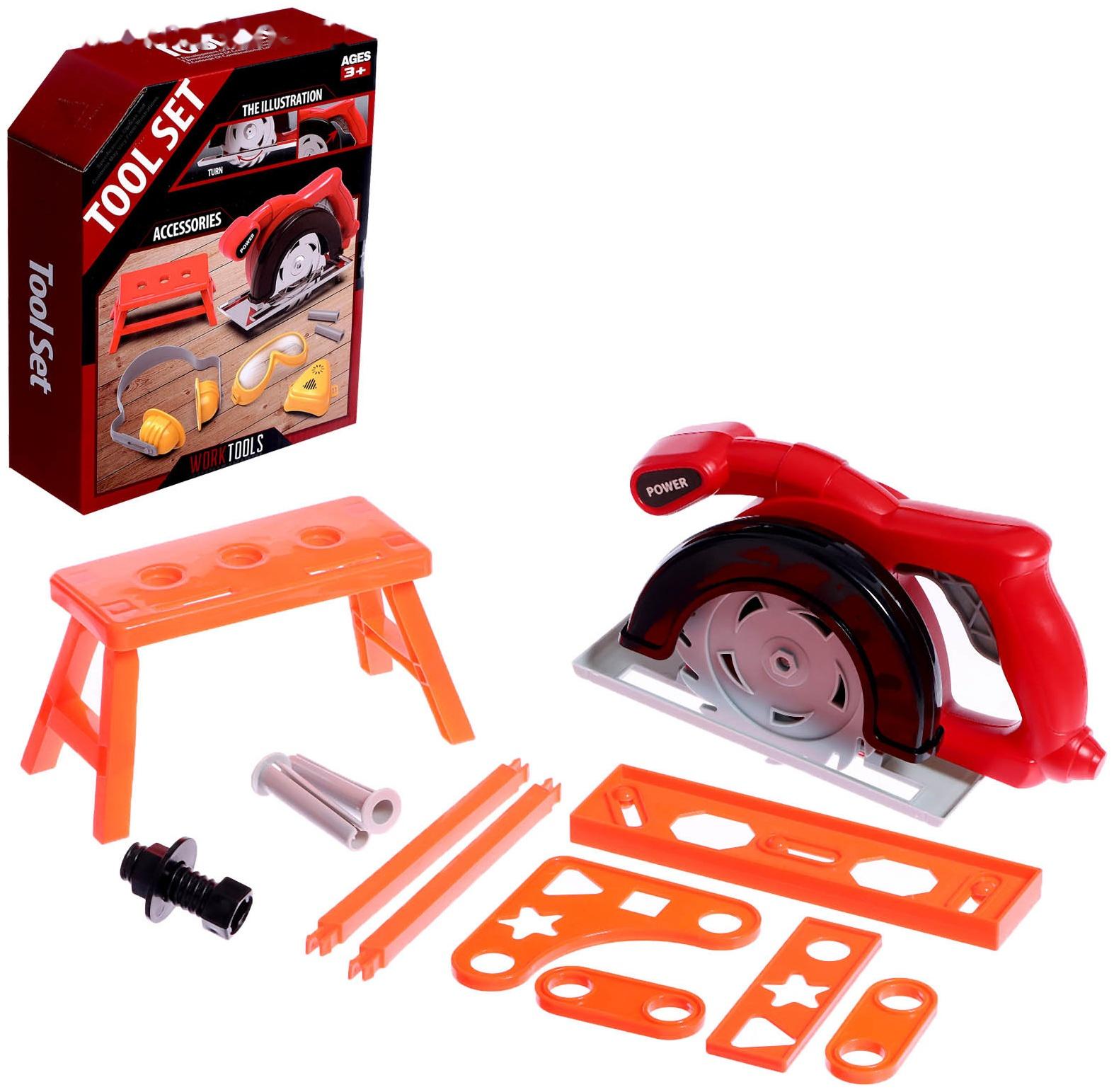 Набор инструментов «Пилорама», 15 деталей