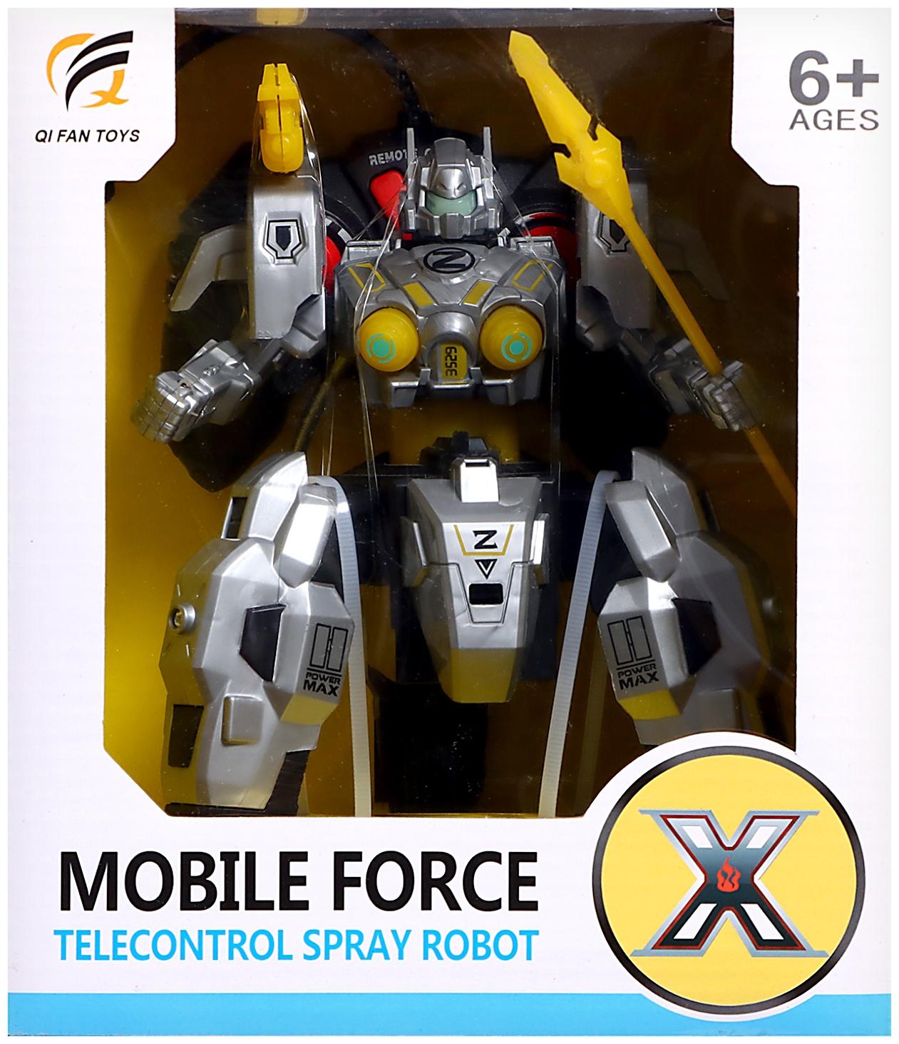 Робот радиоуправляемый «Киборг», световые и дымовые эффекты, работает от батареек