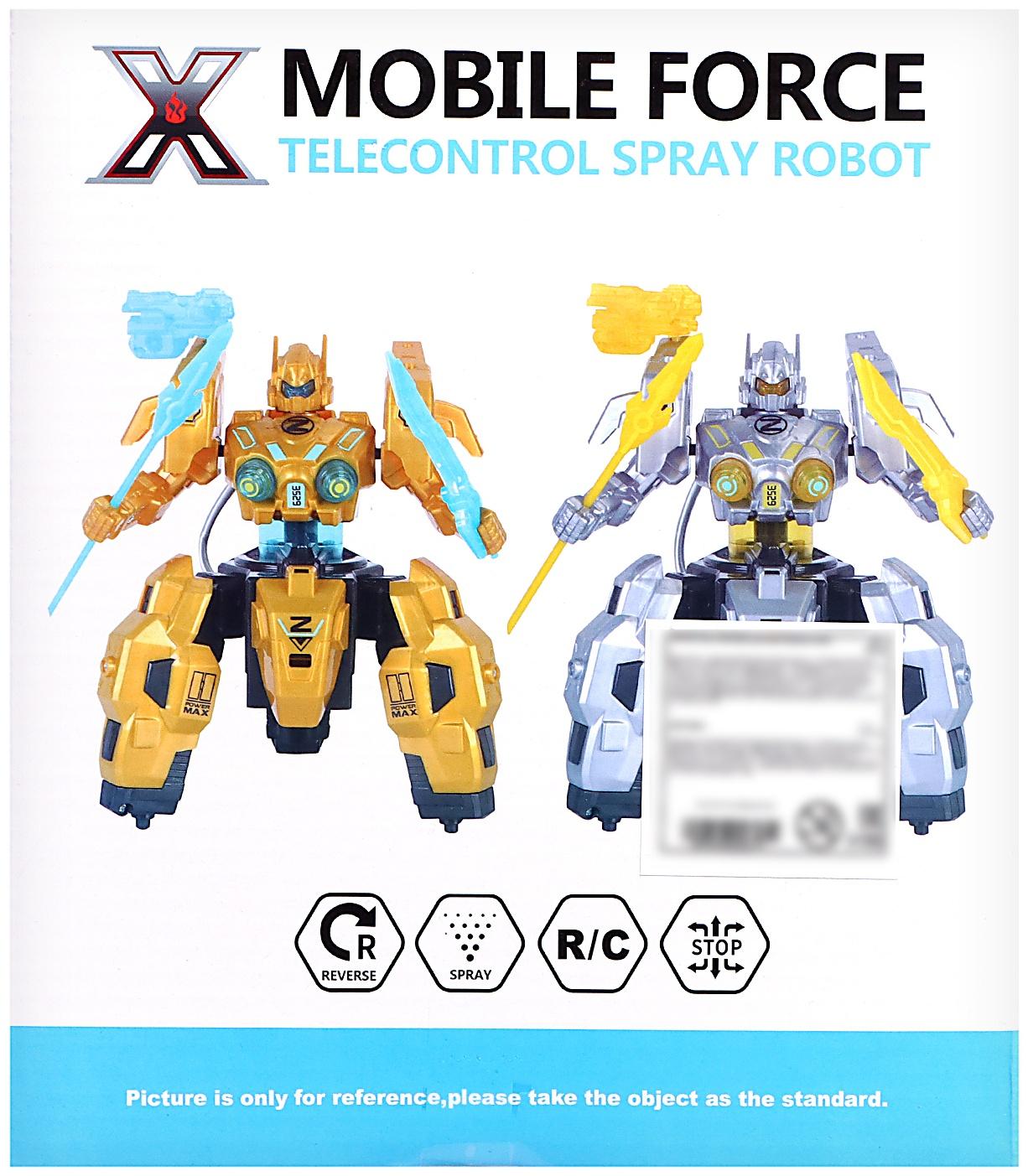 Робот радиоуправляемый «Киборг», световые и дымовые эффекты, работает от батареек