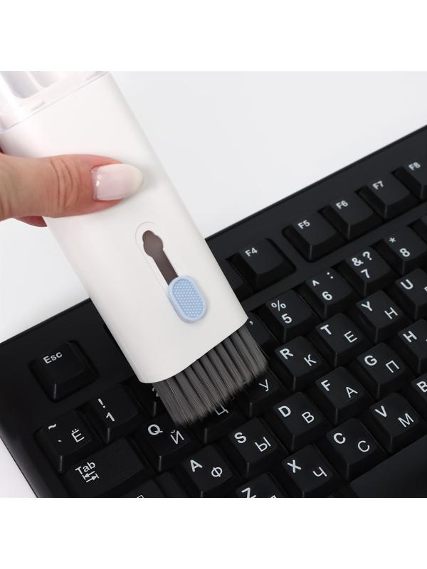 Мультифункциональный набор для чистки узких мест с распылителем и зажимом для клавиш Raccoon, цвет белый