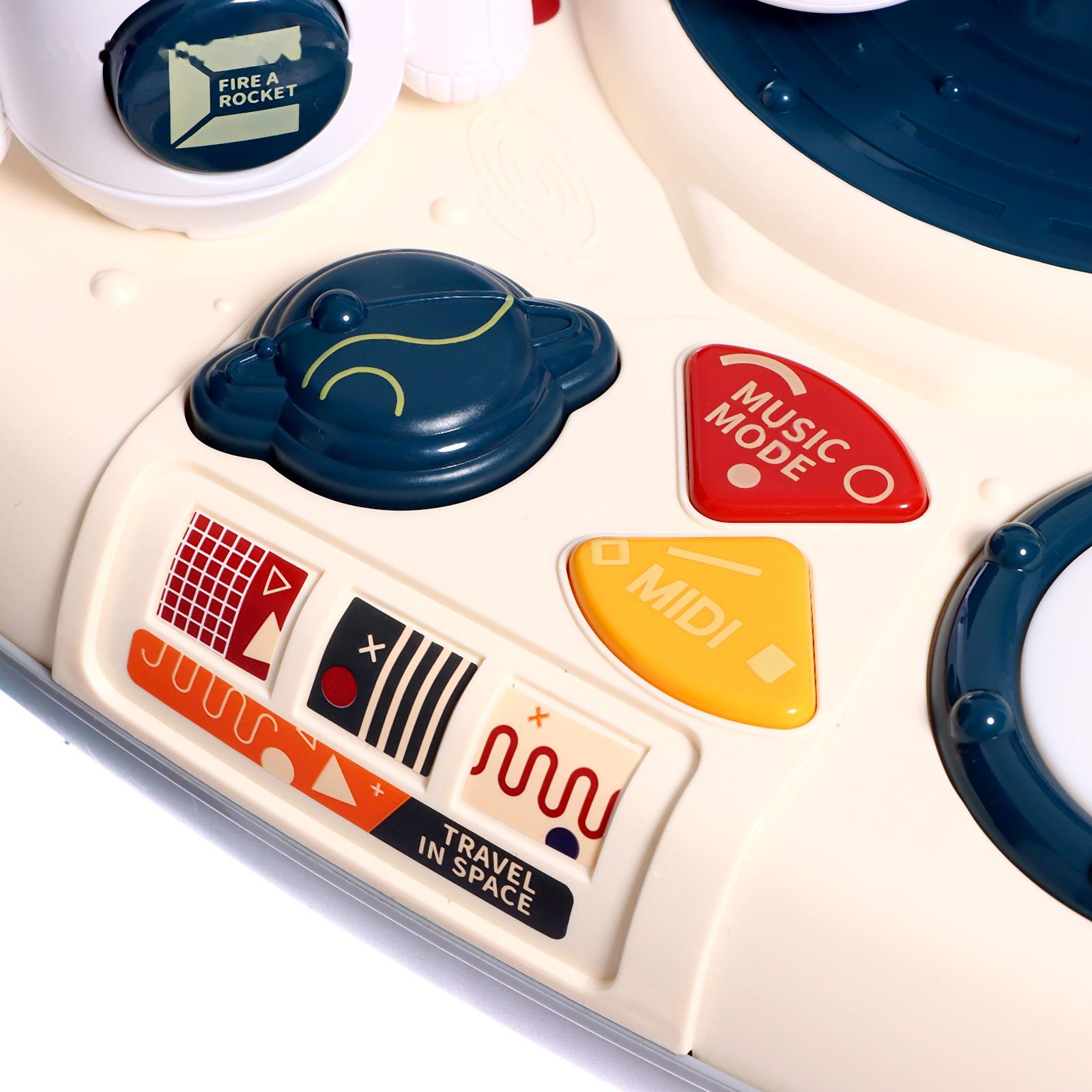 Развивающий столик «Астронавт», световые и звуковые эффекты