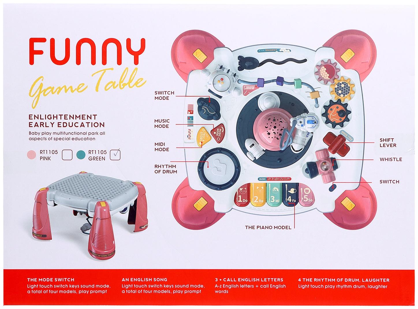 Развивающий столик «Астронавт», световые и звуковые эффекты