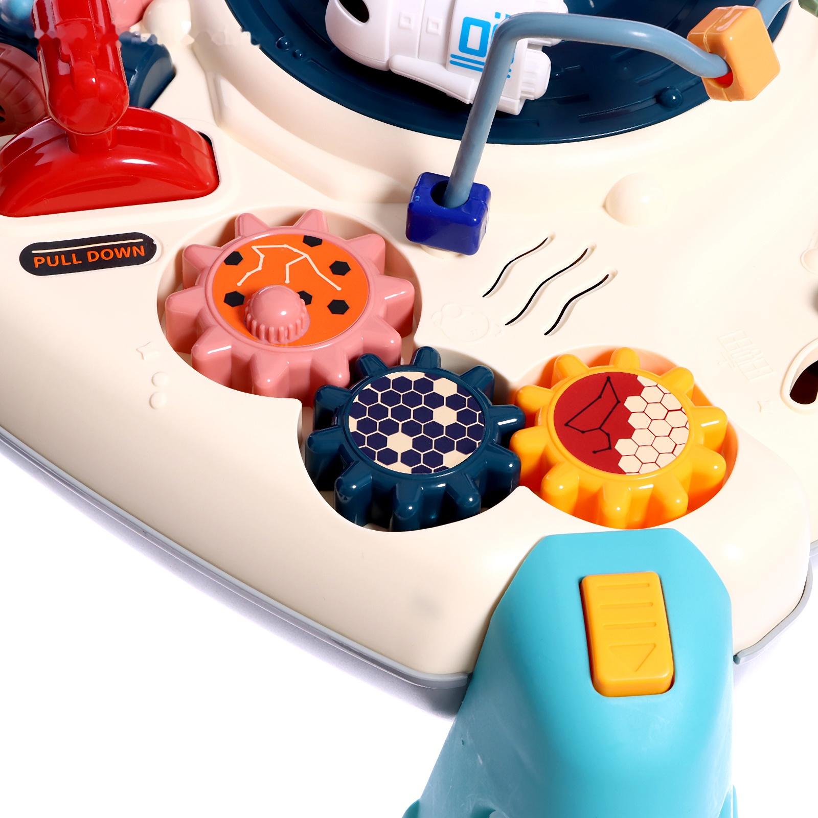 Развивающий столик «Астронавт», световые и звуковые эффекты