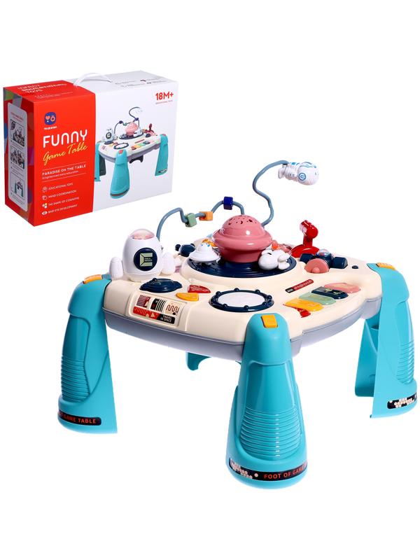 Развивающий столик «Астронавт», световые и звуковые эффекты