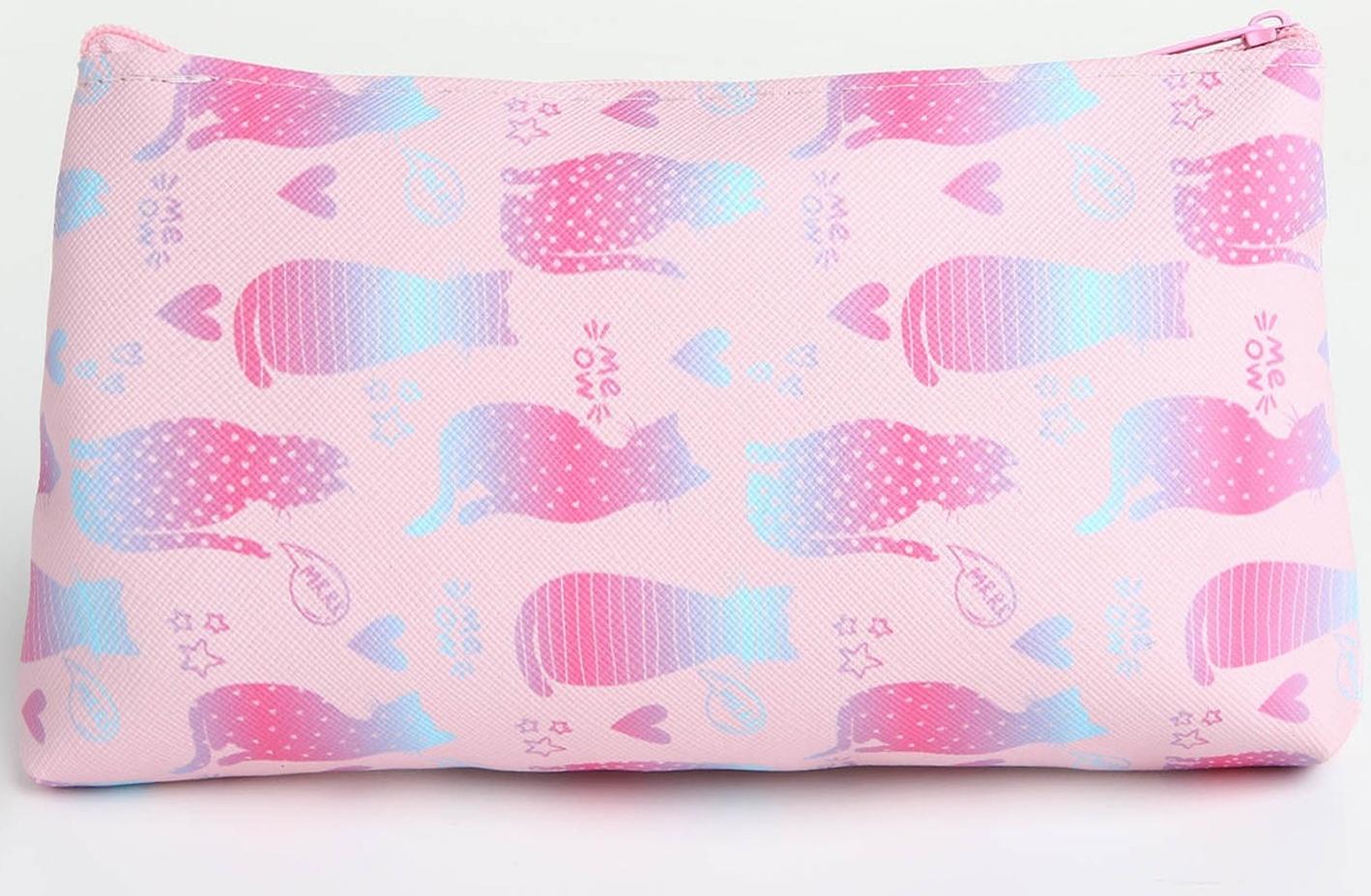 Косметичка на молнии, цвет розовый