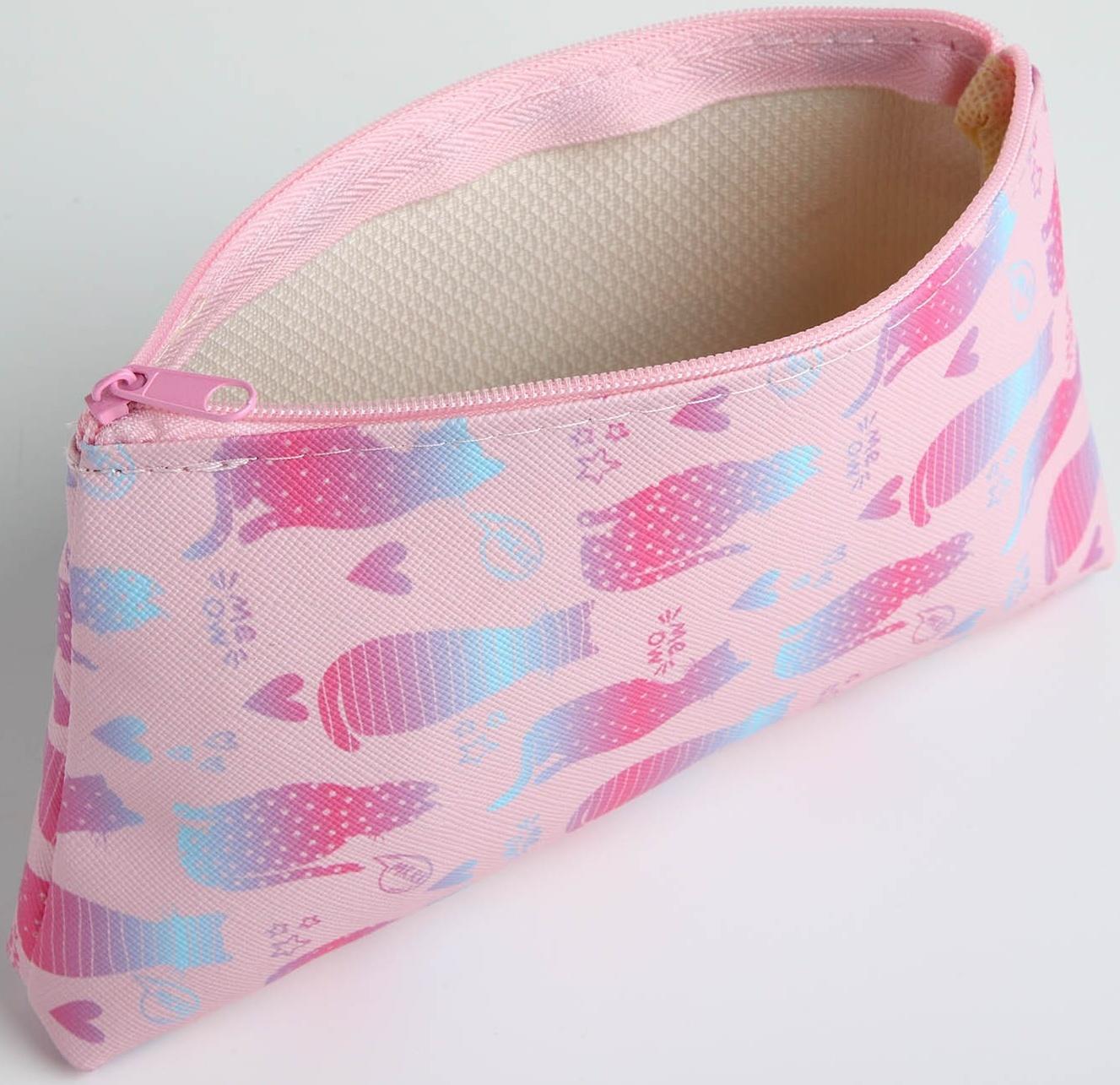 Косметичка на молнии, цвет розовый