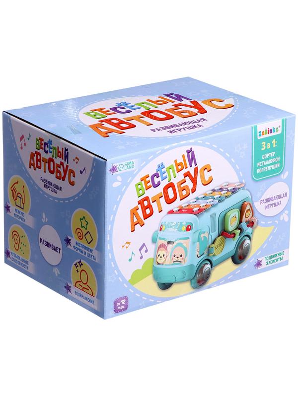 Развивающая игрушка «Автобус», звук