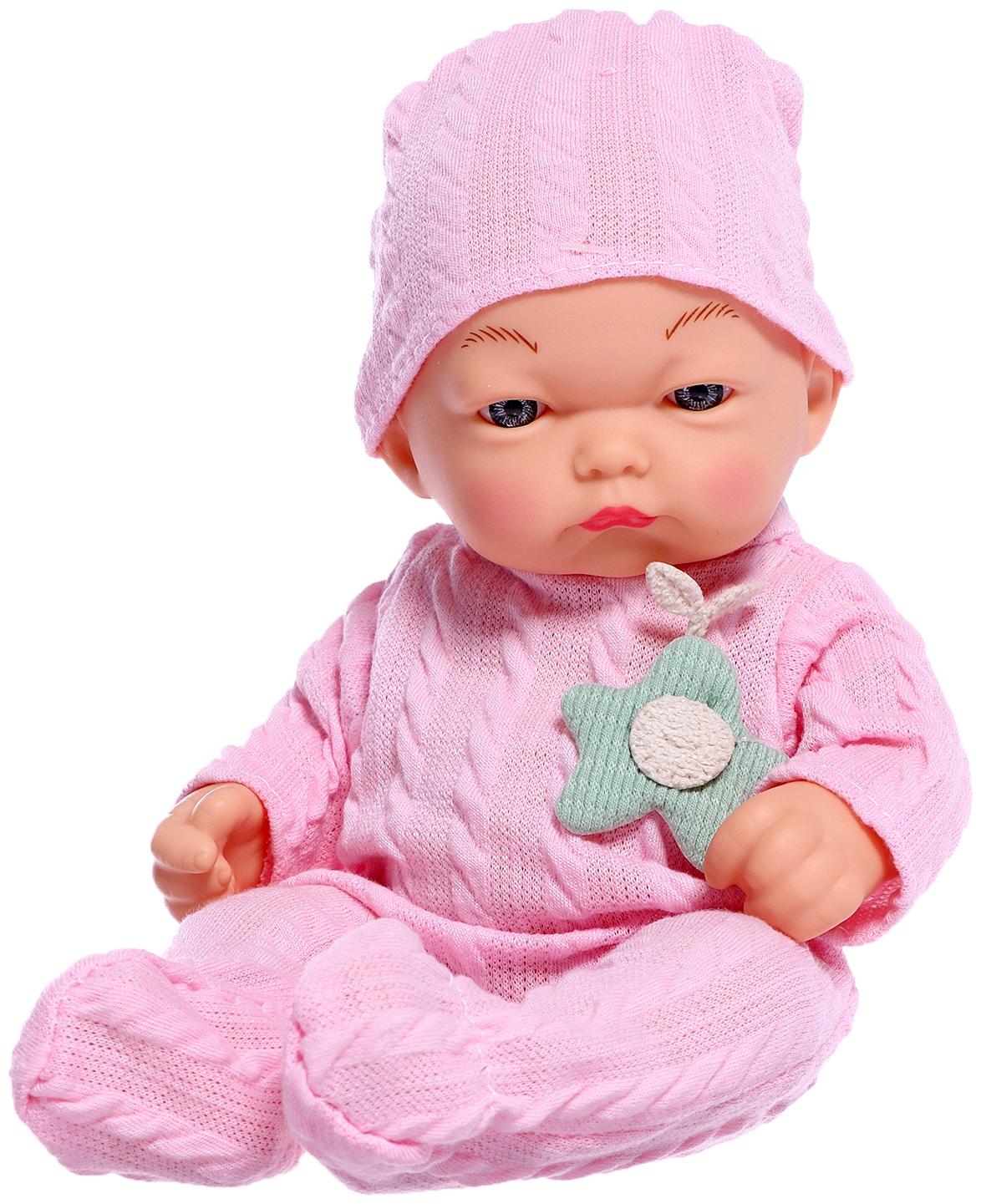 Пупс «Вязаное настроение», цвет розовый