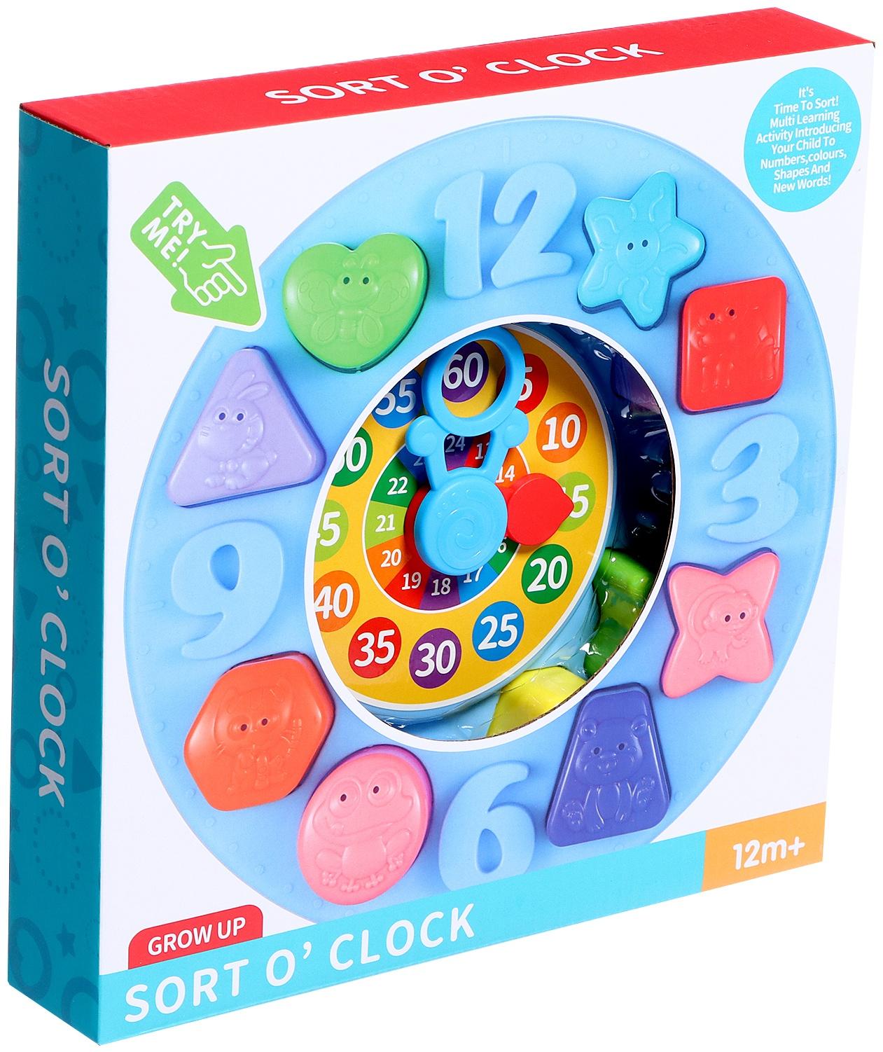 Развивающий сортер «Учим время», 8 фигур