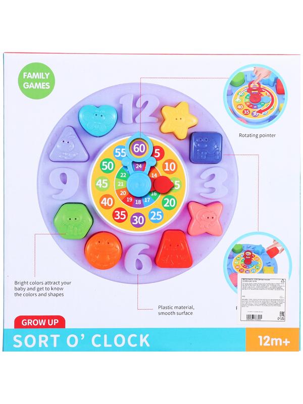 Развивающий сортер «Учим время», 8 фигур