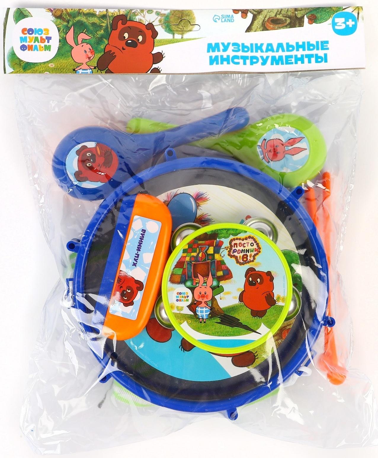 Набор музыкальных инструментов «Винни-Пух», Союзмультфильм
