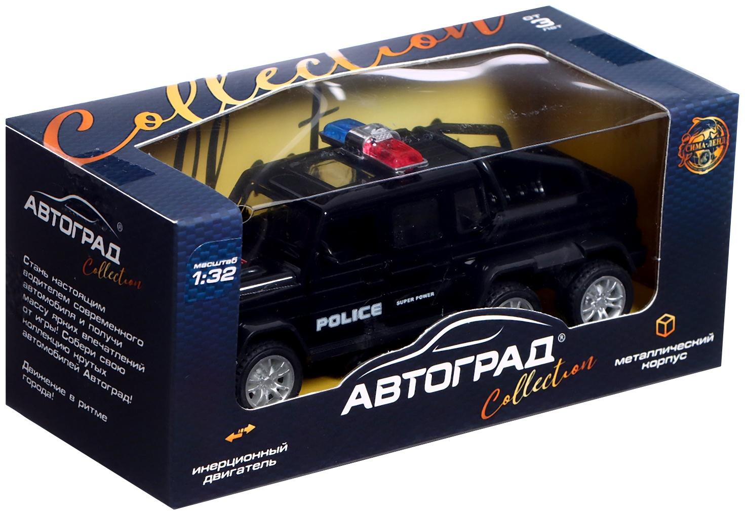 Машина металлическая «Спецслужбы. Джип», 1:32, инерция, цвет черный