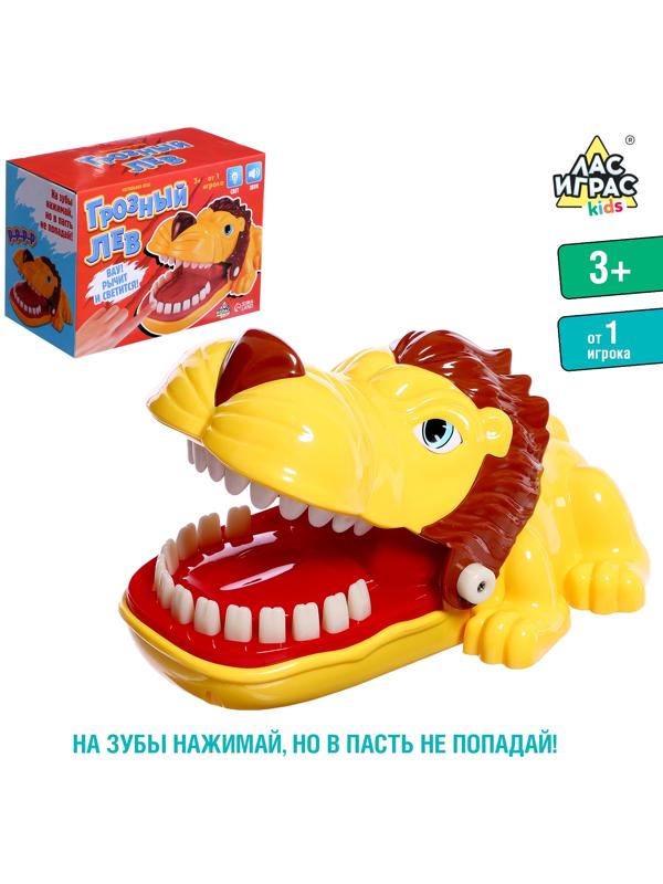 Настольная игра «Грозный лев», от 1 игрока, 3+